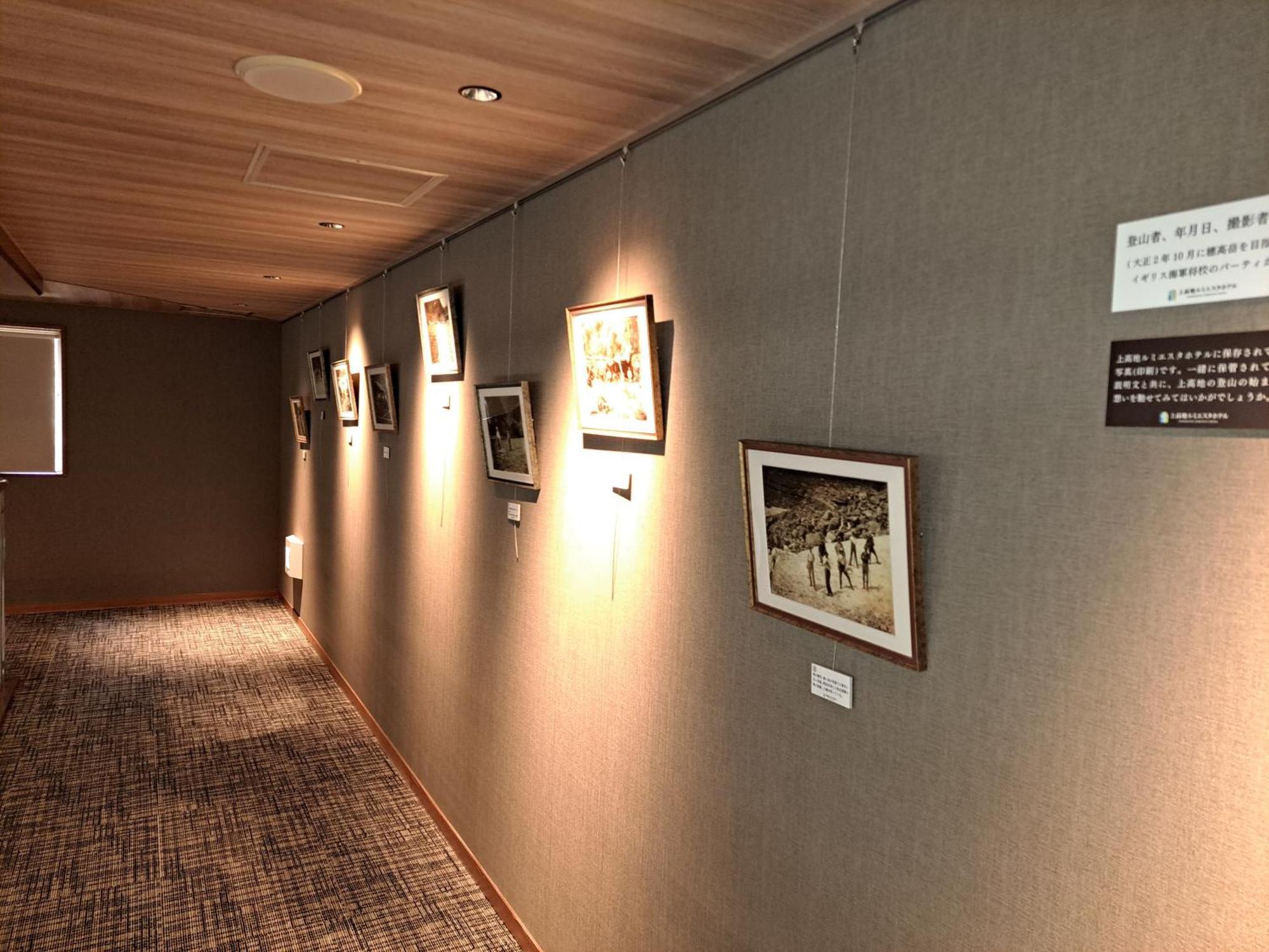 Kamikochi Lemeiesta Hotel Matsumoto Dış mekan fotoğraf